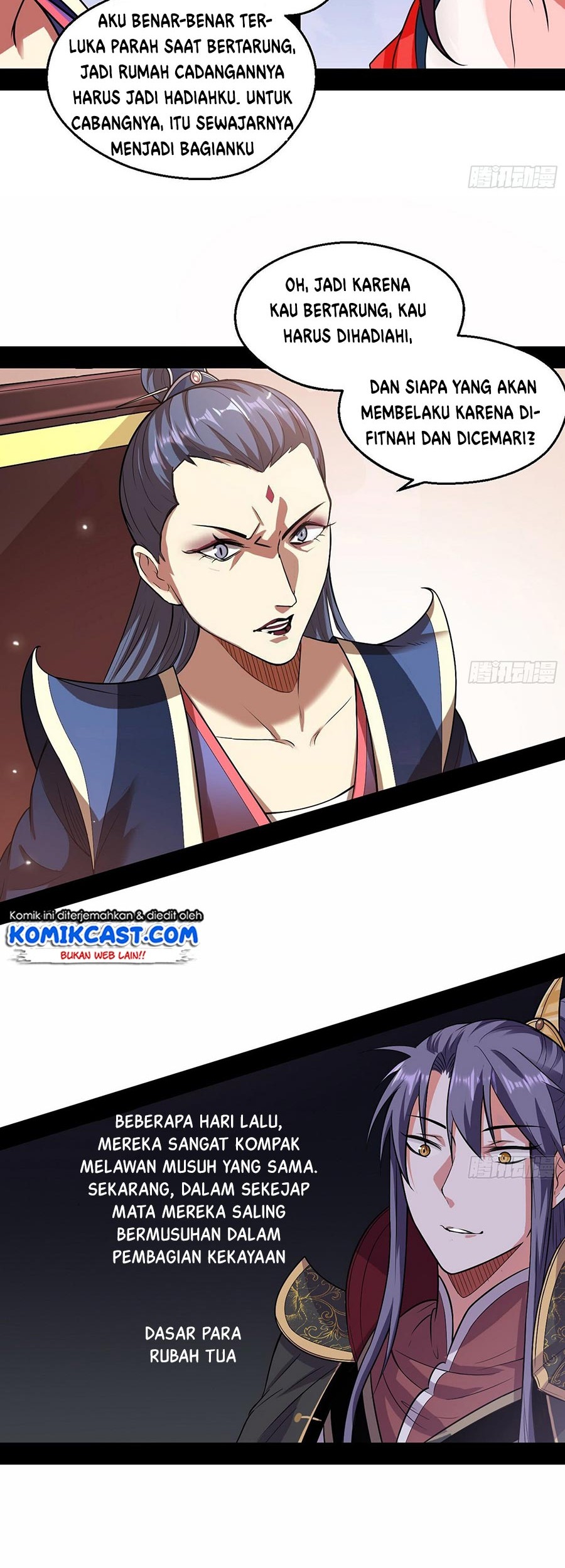 I’m An Evil God Chapter 55 Gambar 28