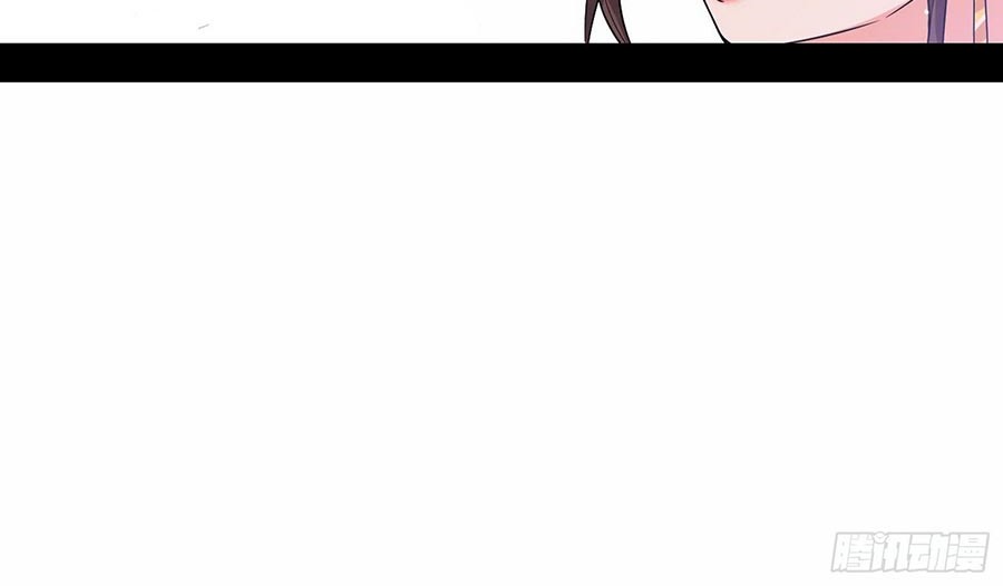 I’m An Evil God Chapter 55 Gambar 32