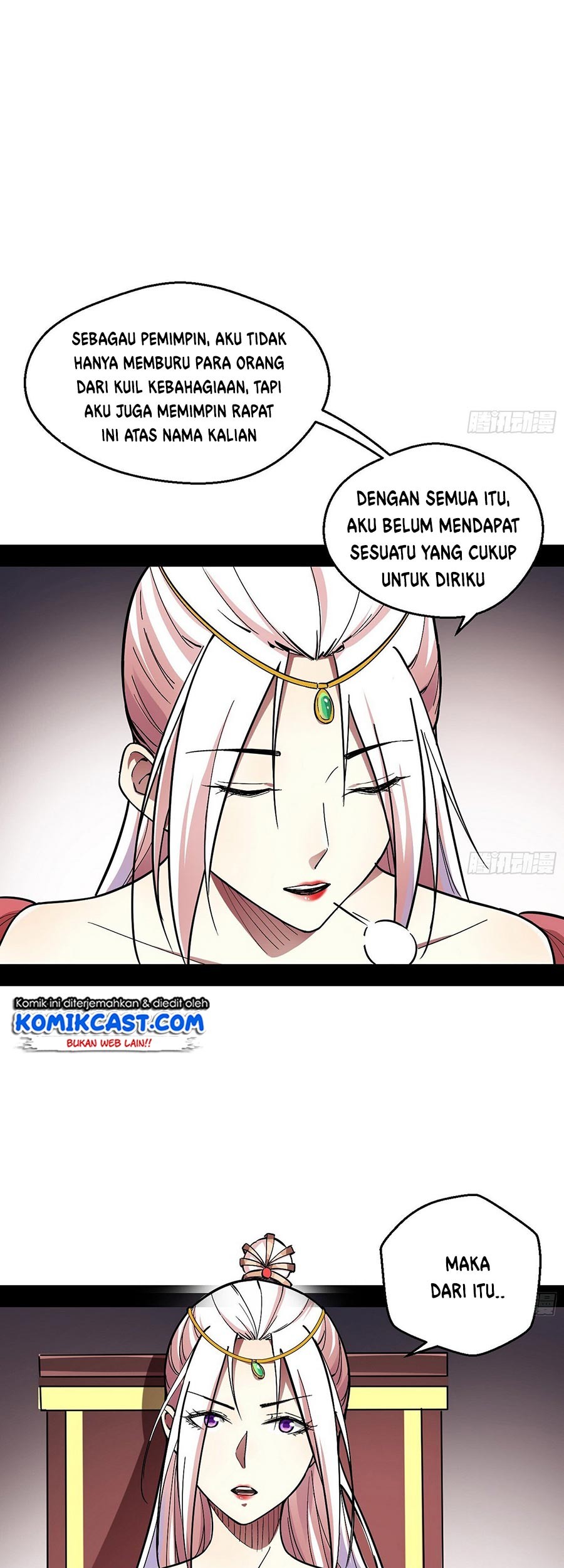 I’m An Evil God Chapter 55 Gambar 33