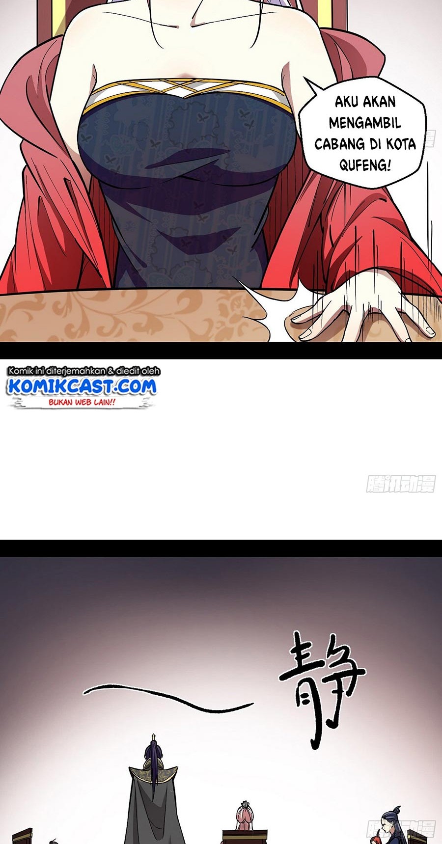 I’m An Evil God Chapter 55 Gambar 34