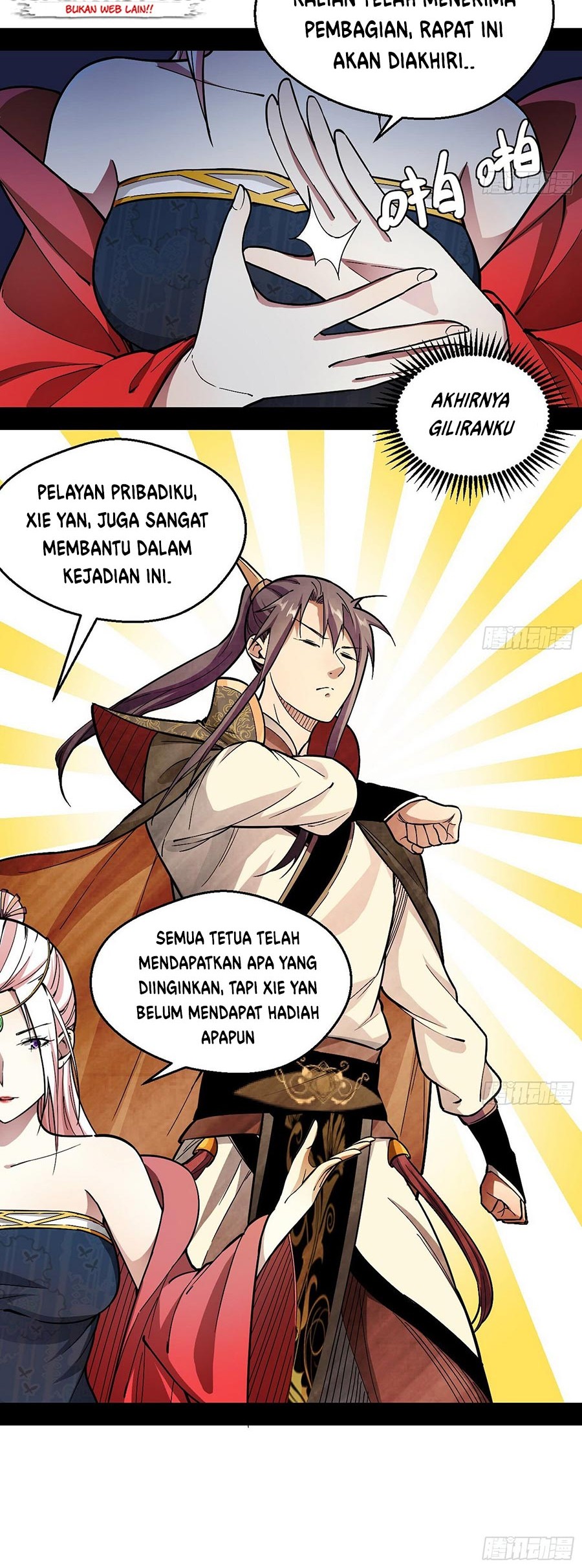 I’m An Evil God Chapter 55 Gambar 38