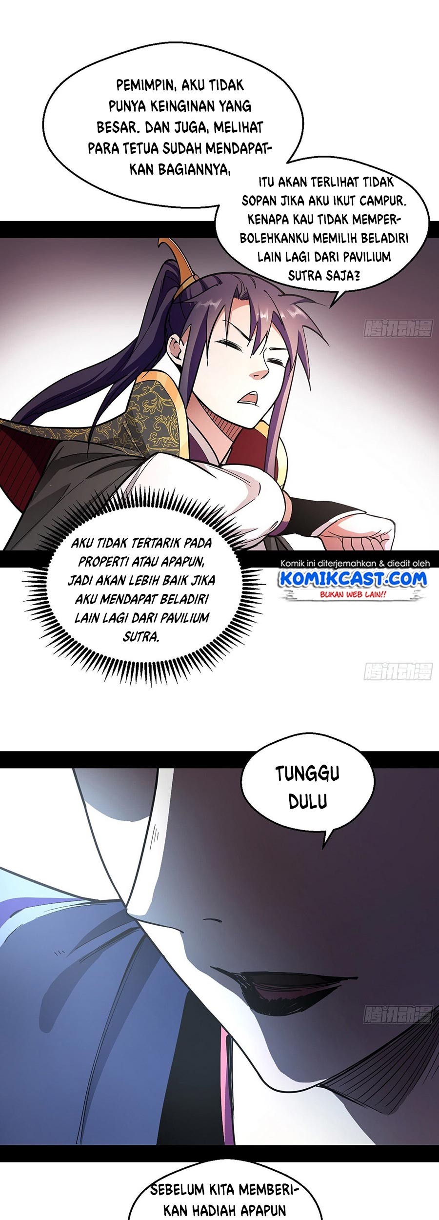 I’m An Evil God Chapter 55 Gambar 39