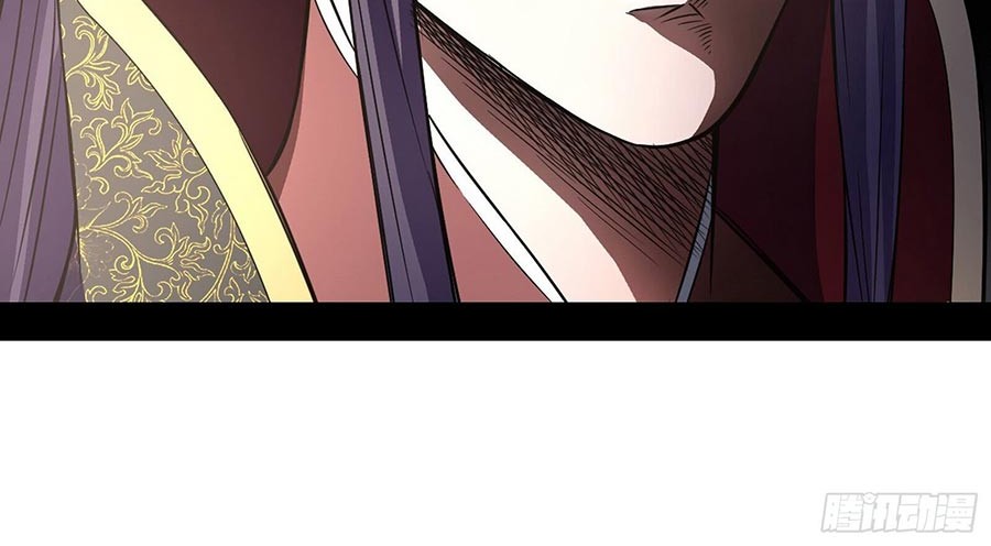 I’m An Evil God Chapter 55 Gambar 43