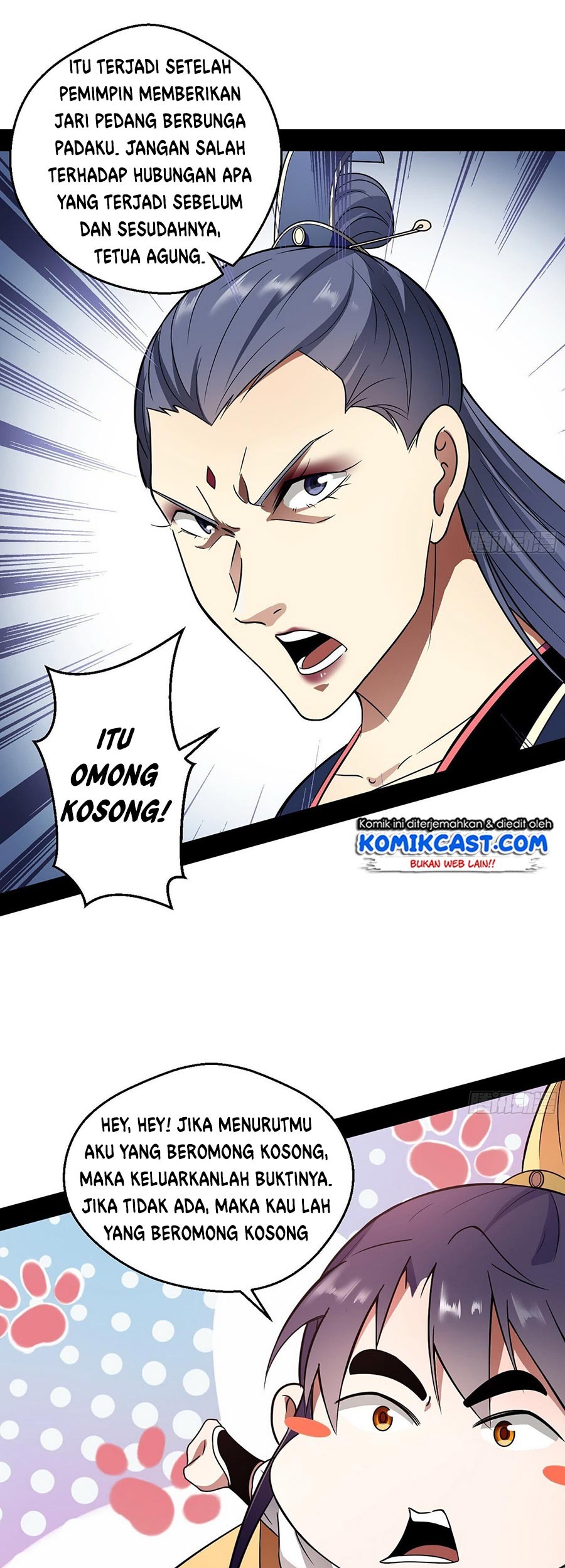 I’m An Evil God Chapter 55 Gambar 44