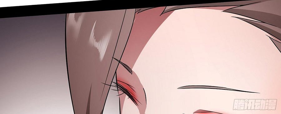 I’m An Evil God Chapter 55 Gambar 46