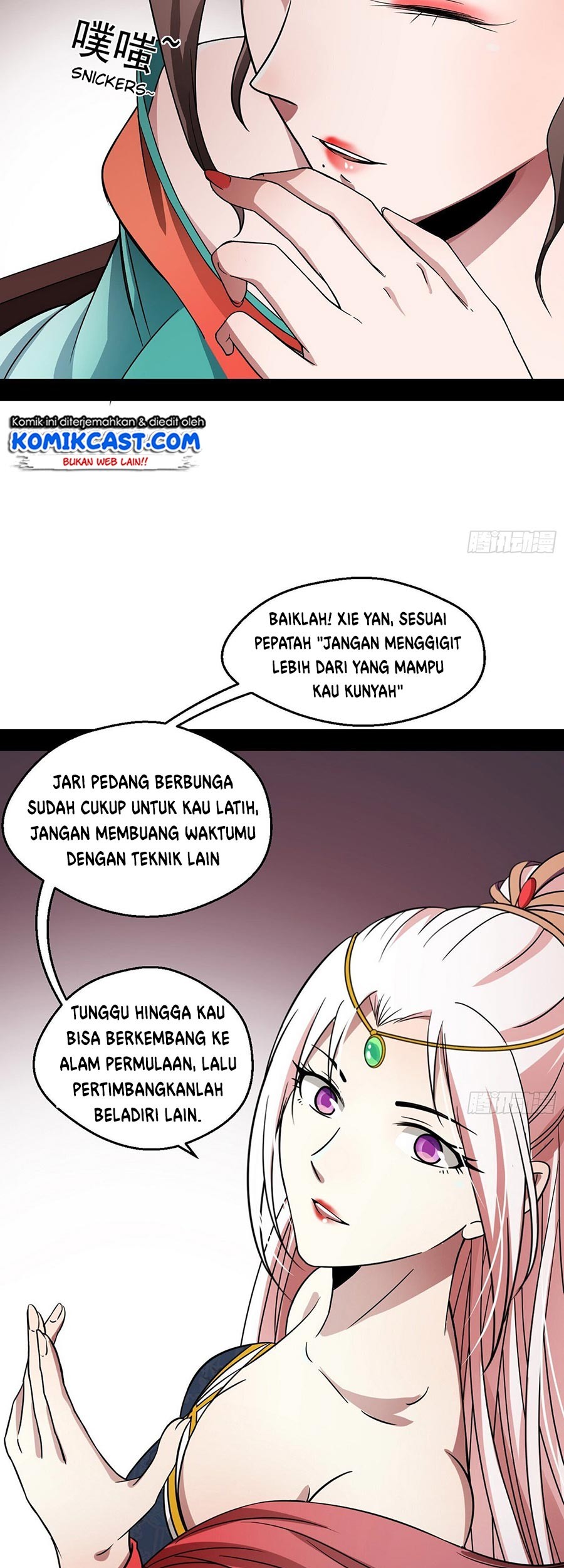 I’m An Evil God Chapter 55 Gambar 47