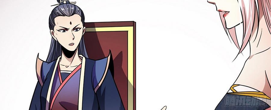 I’m An Evil God Chapter 55 Gambar 49