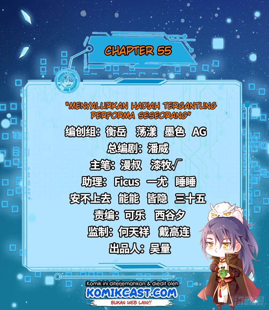 I’m An Evil God Chapter 55 Gambar 4