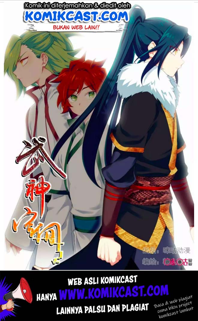 Manhua Martial God’s Space Chapter 67 gambar nomor 2