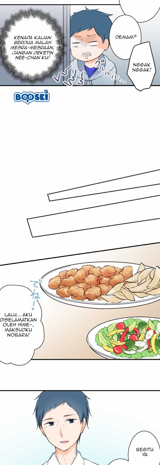 Ouji-sama Nante Iranai Chapter 12 Gambar 15