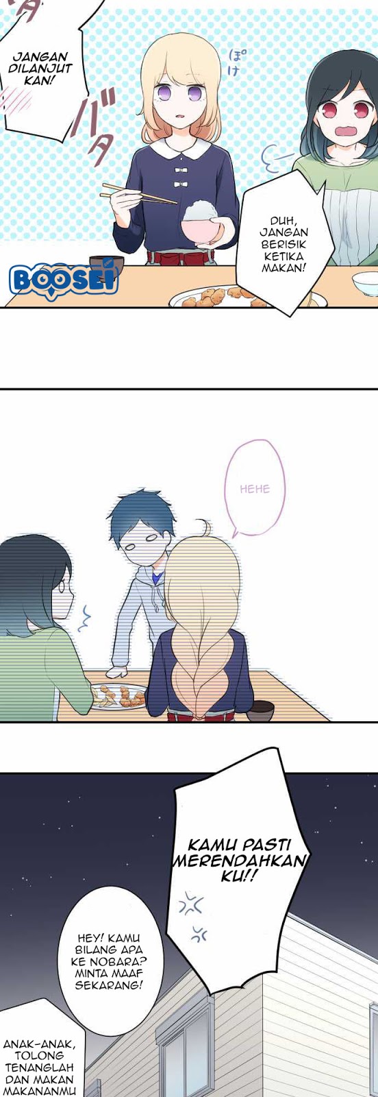 Ouji-sama Nante Iranai Chapter 12 Gambar 18