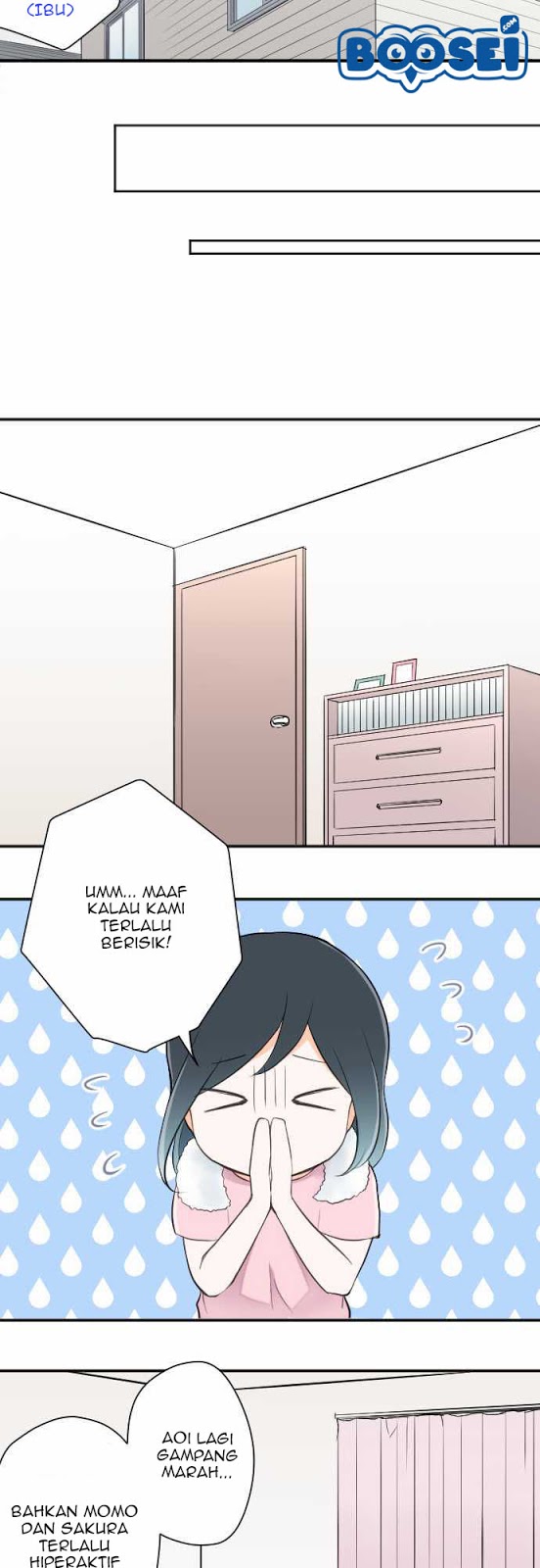 Ouji-sama Nante Iranai Chapter 12 Gambar 19