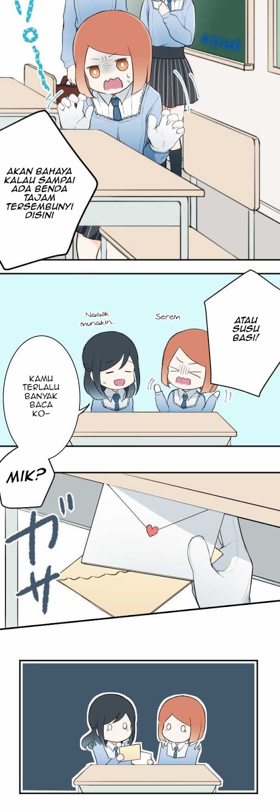 Ouji-sama Nante Iranai Chapter 11 Gambar 6