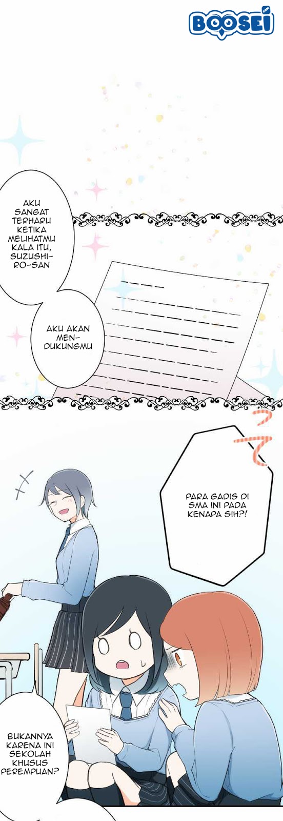 Ouji-sama Nante Iranai Chapter 11 Gambar 7