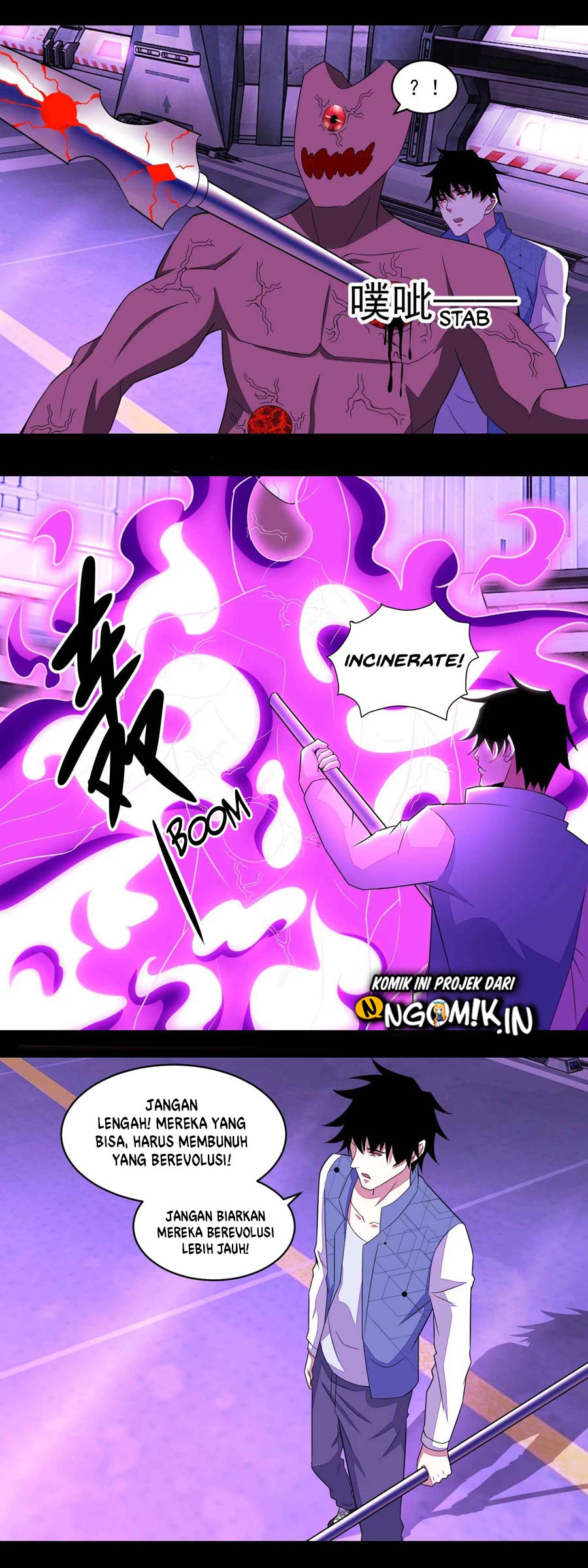 King of Apocalypse Chapter 145 Gambar 5