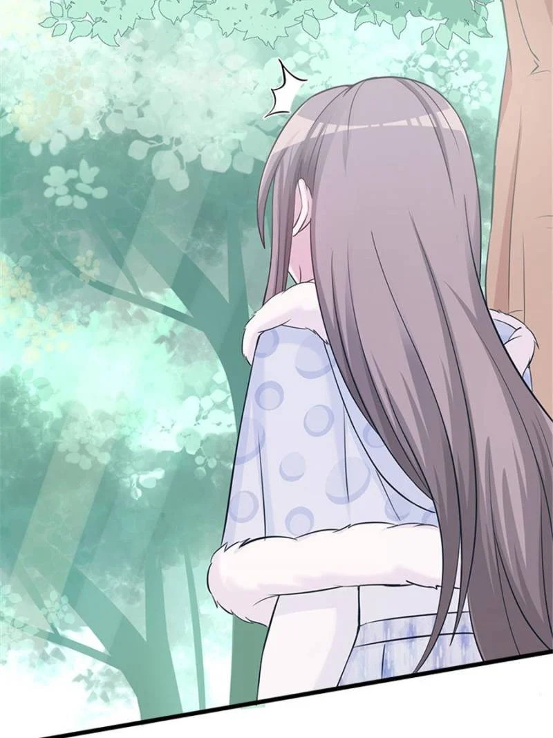 Beauty and the Beast Chapter 125 Gambar 17