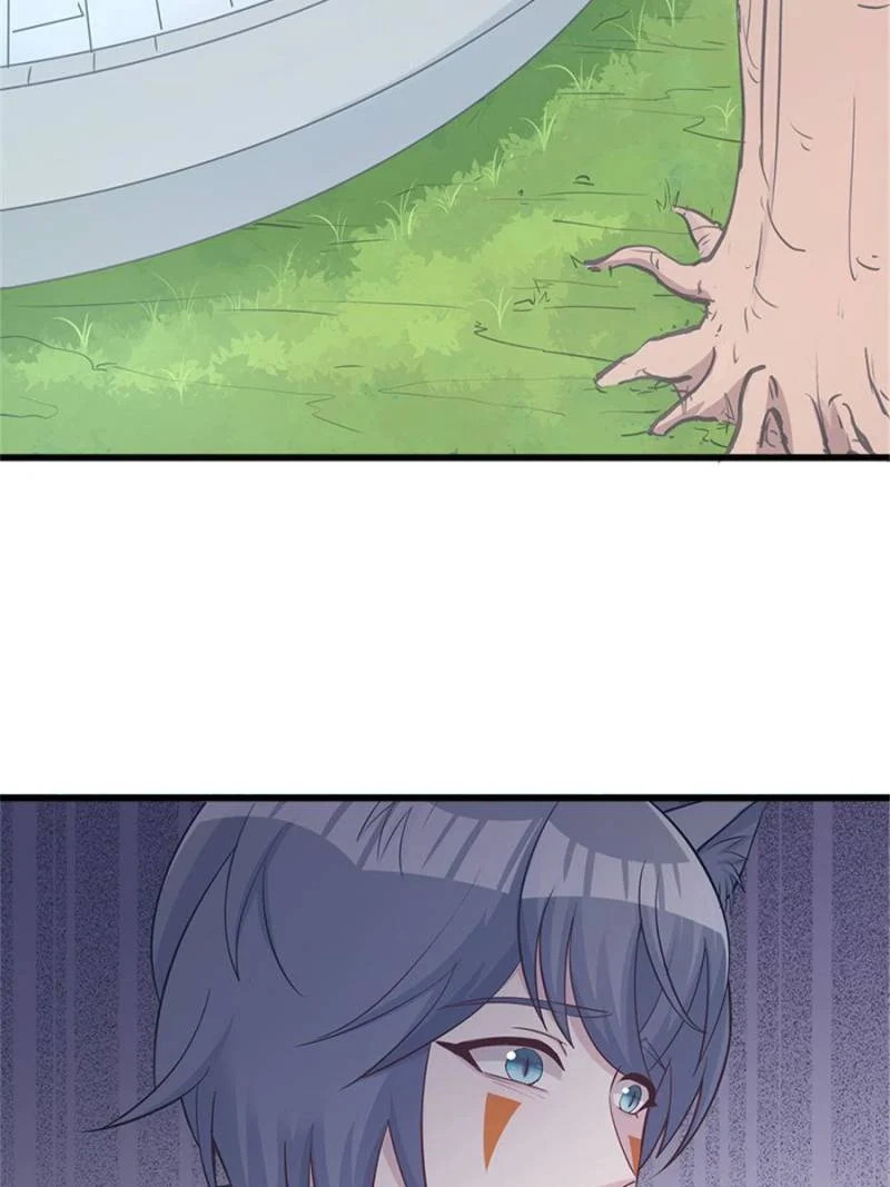 Beauty and the Beast Chapter 125 Gambar 3