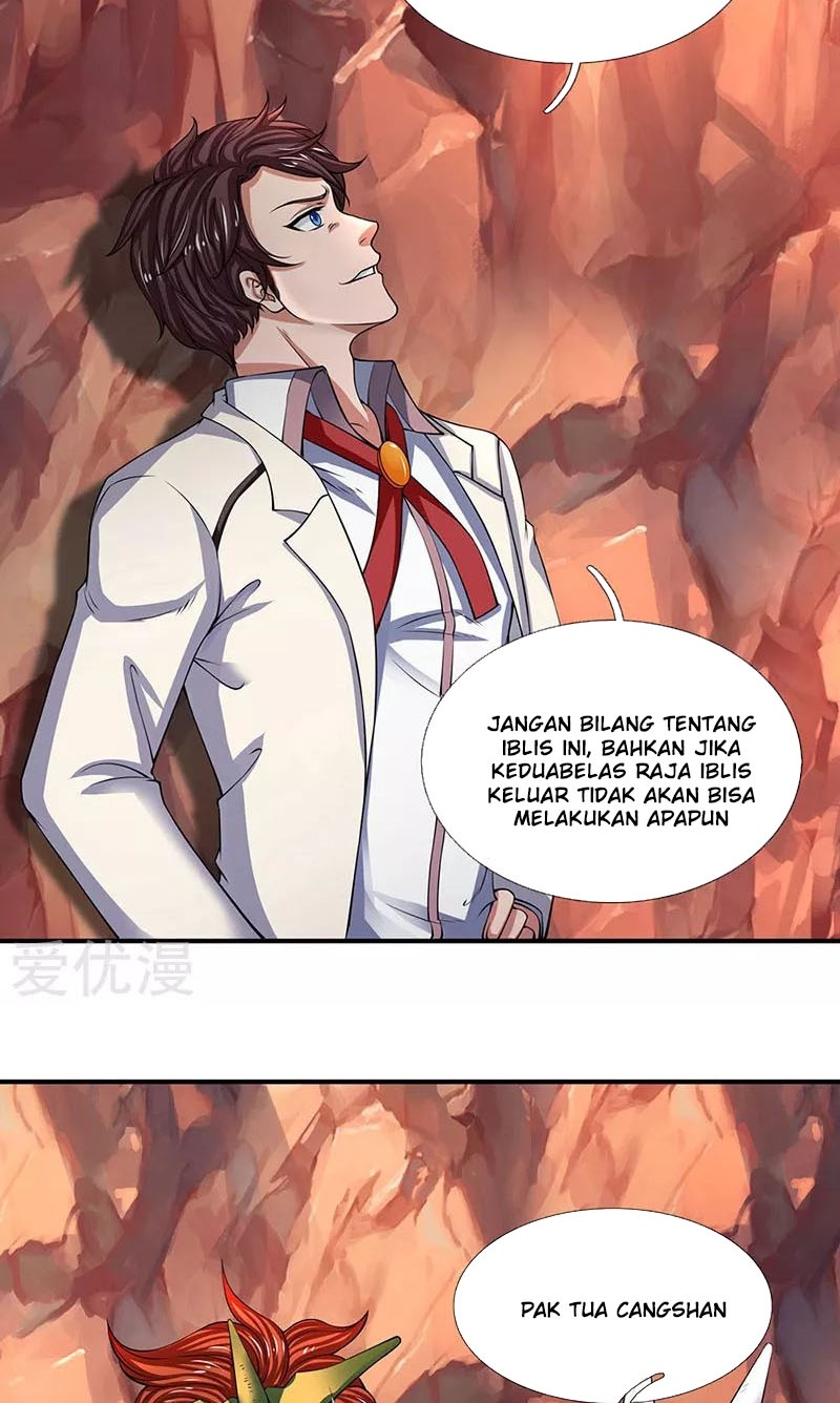 Wan Gu Shen Wang Chapter 146 Gambar 3