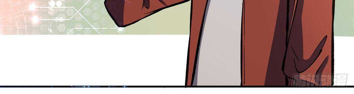 Return To Beginning Of The Apocalypse Chapter 32 Gambar 15