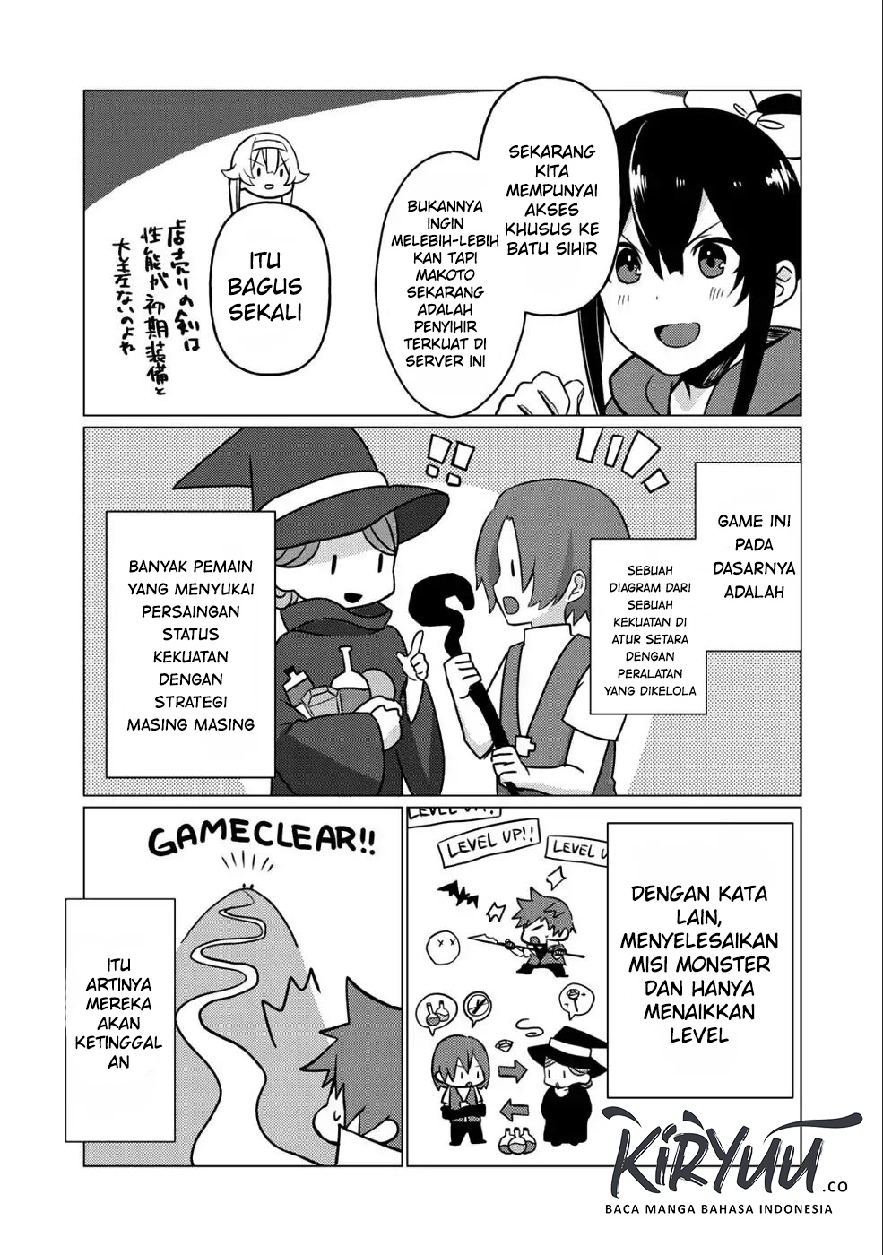 Hai Gamer na Imouto to Hajimeru VRMMO Seikatsu Chapter 04 Gambar 6