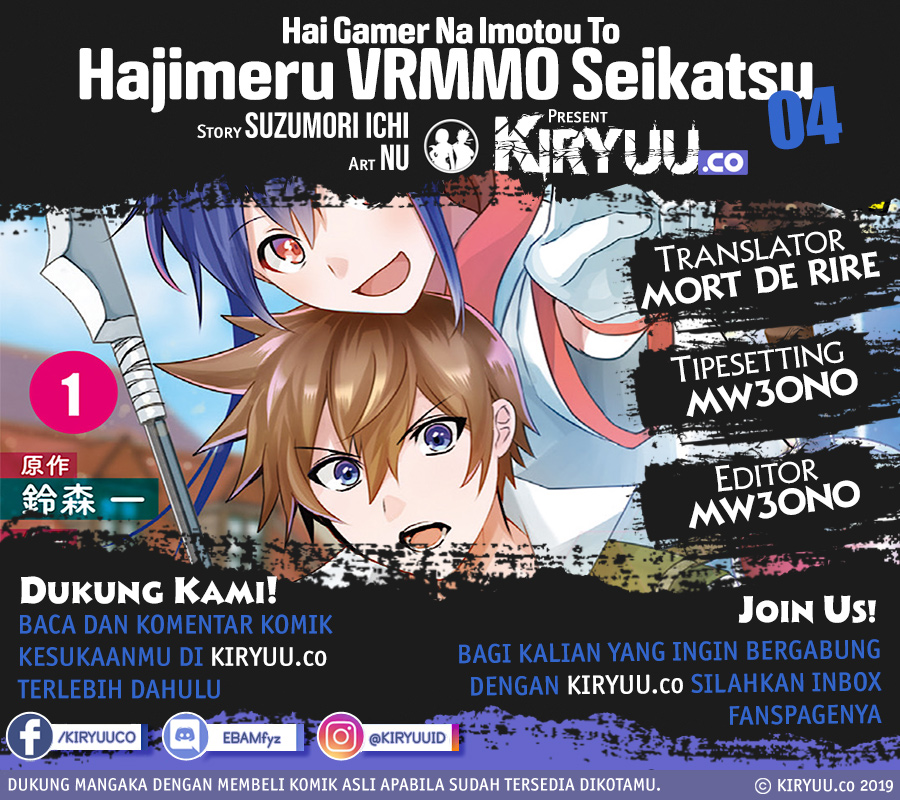 Komik Hai Gamer na Imouto to Hajimeru VRMMO Seikatsu Chapter 04 gambar nomor 1