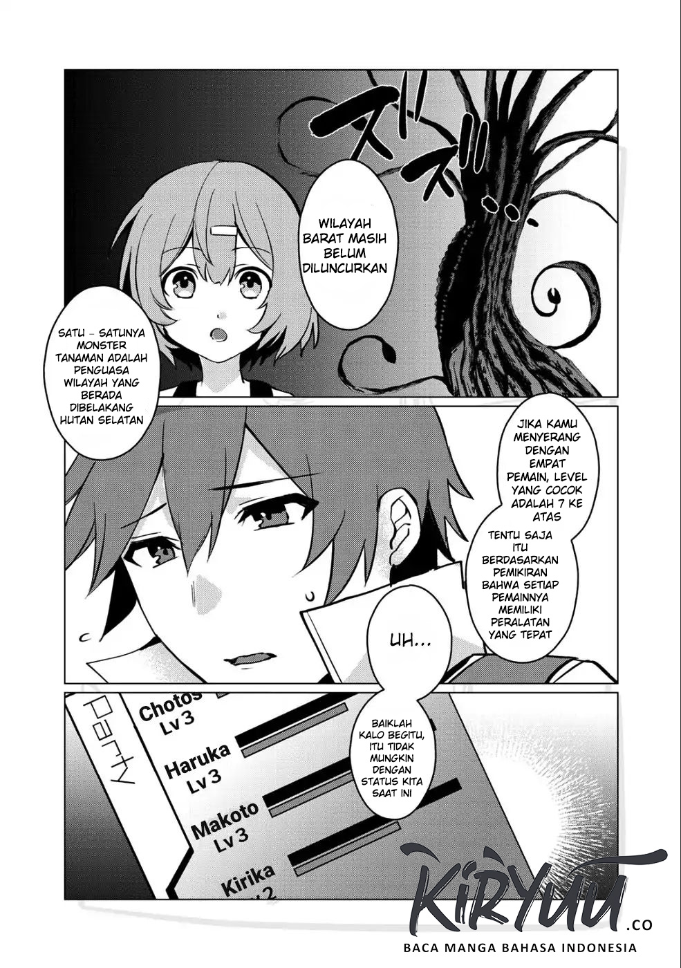 Hai Gamer na Imouto to Hajimeru VRMMO Seikatsu Chapter 04 Gambar 10