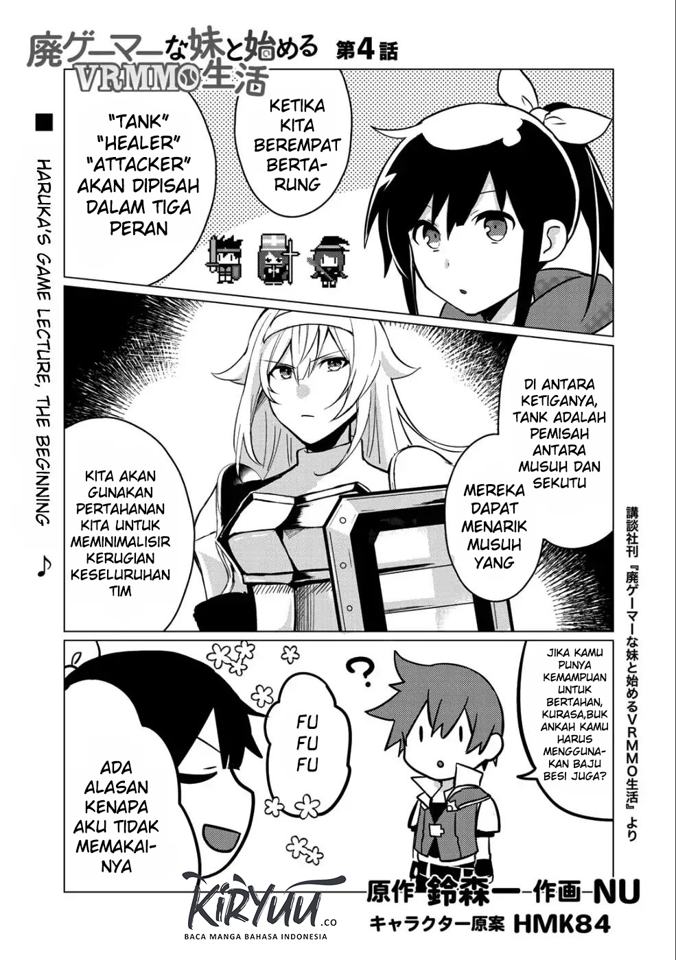 Manga Hai Gamer na Imouto to Hajimeru VRMMO Seikatsu Chapter 04 gambar nomor 2