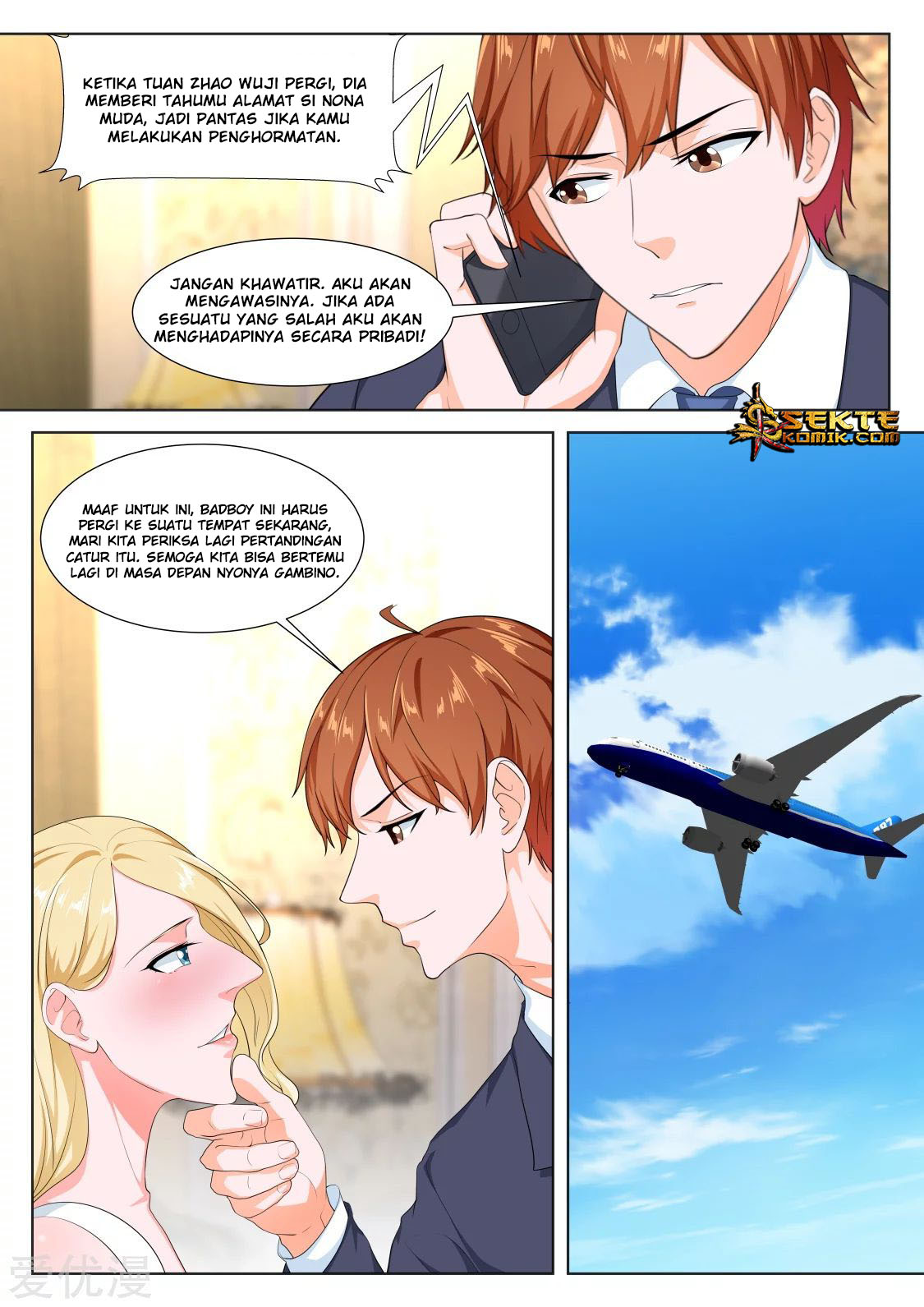 Metropolitan System Chapter 288 Gambar 5