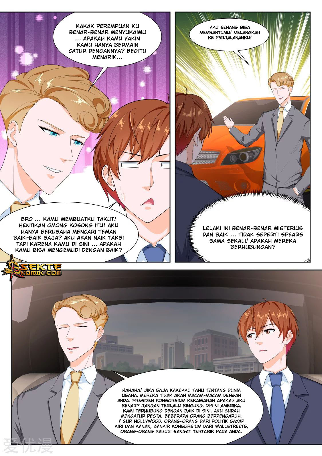 Metropolitan System Chapter 288 Gambar 7