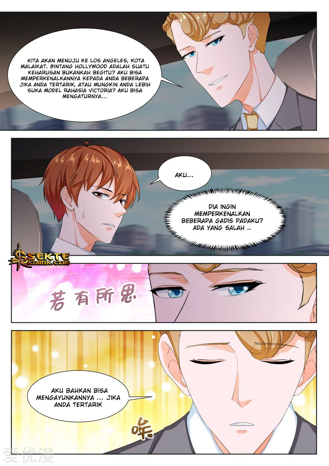 Metropolitan System Chapter 288 Gambar 8