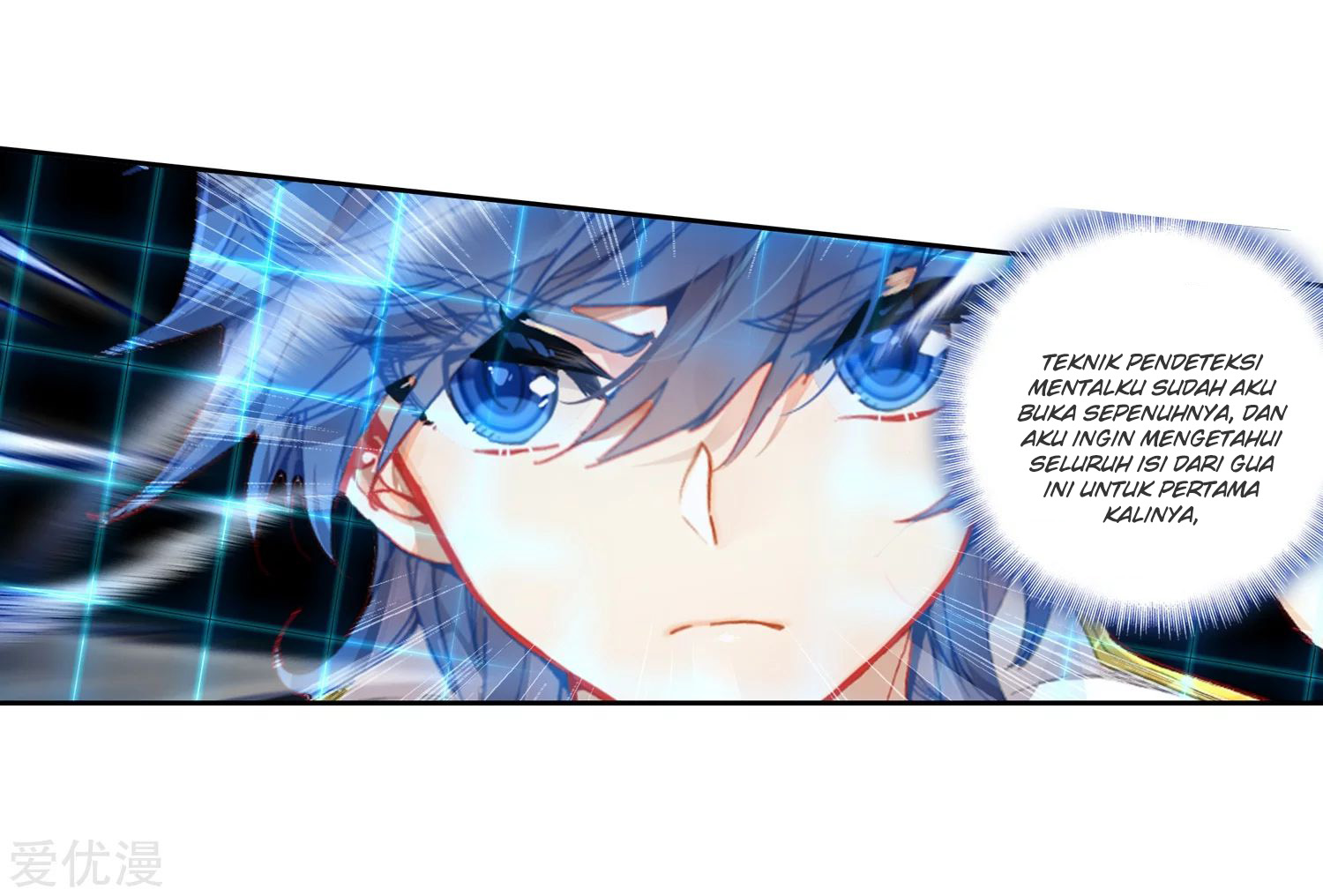 Soul Land 2 Chapter 223.2 Gambar 8