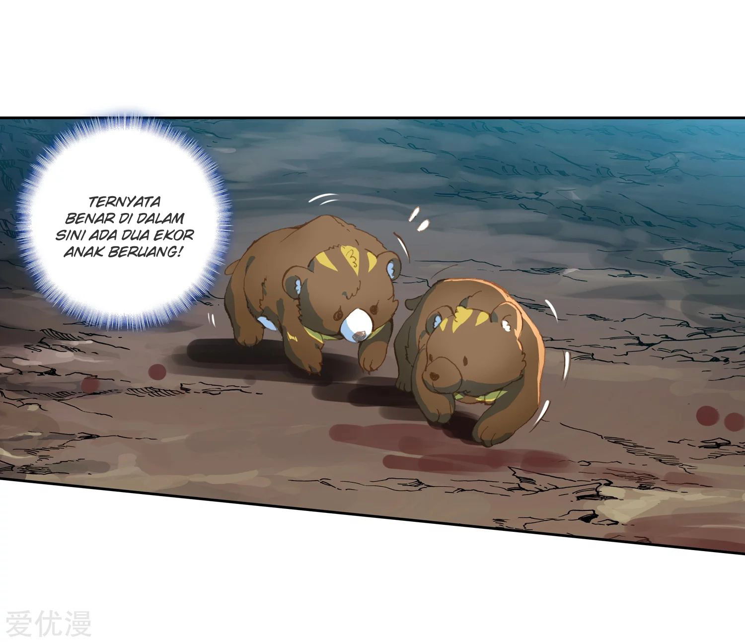 Soul Land 2 Chapter 223.2 Gambar 9