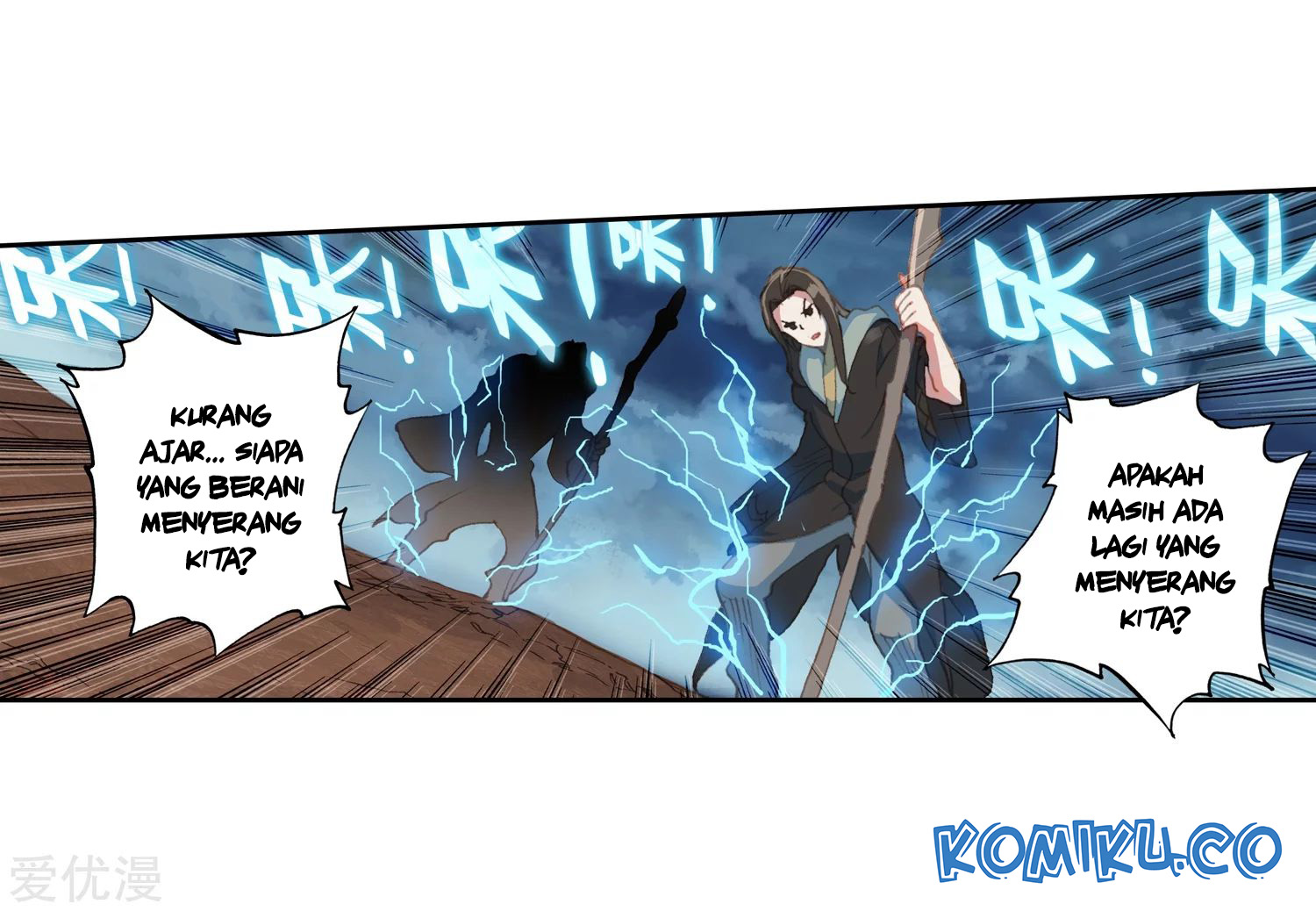 Soul Land 2 Chapter 223.2 Gambar 11