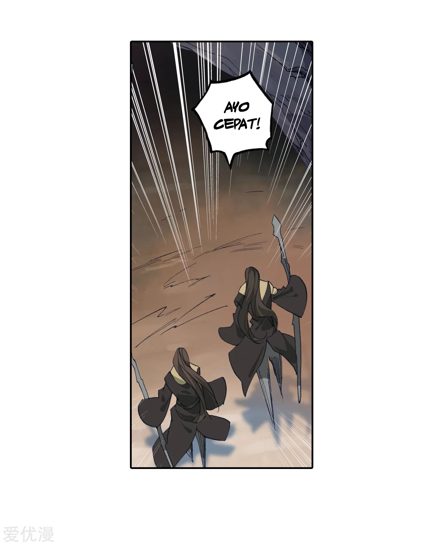 Soul Land 2 Chapter 223.2 Gambar 13