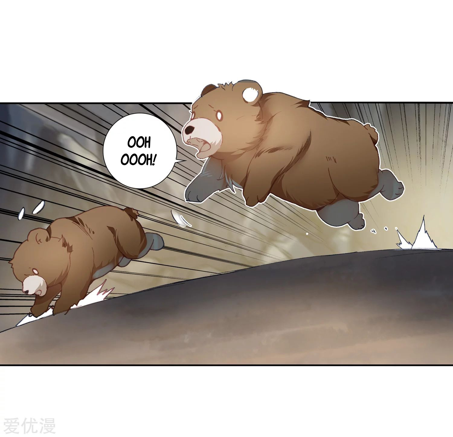 Soul Land 2 Chapter 223.2 Gambar 14