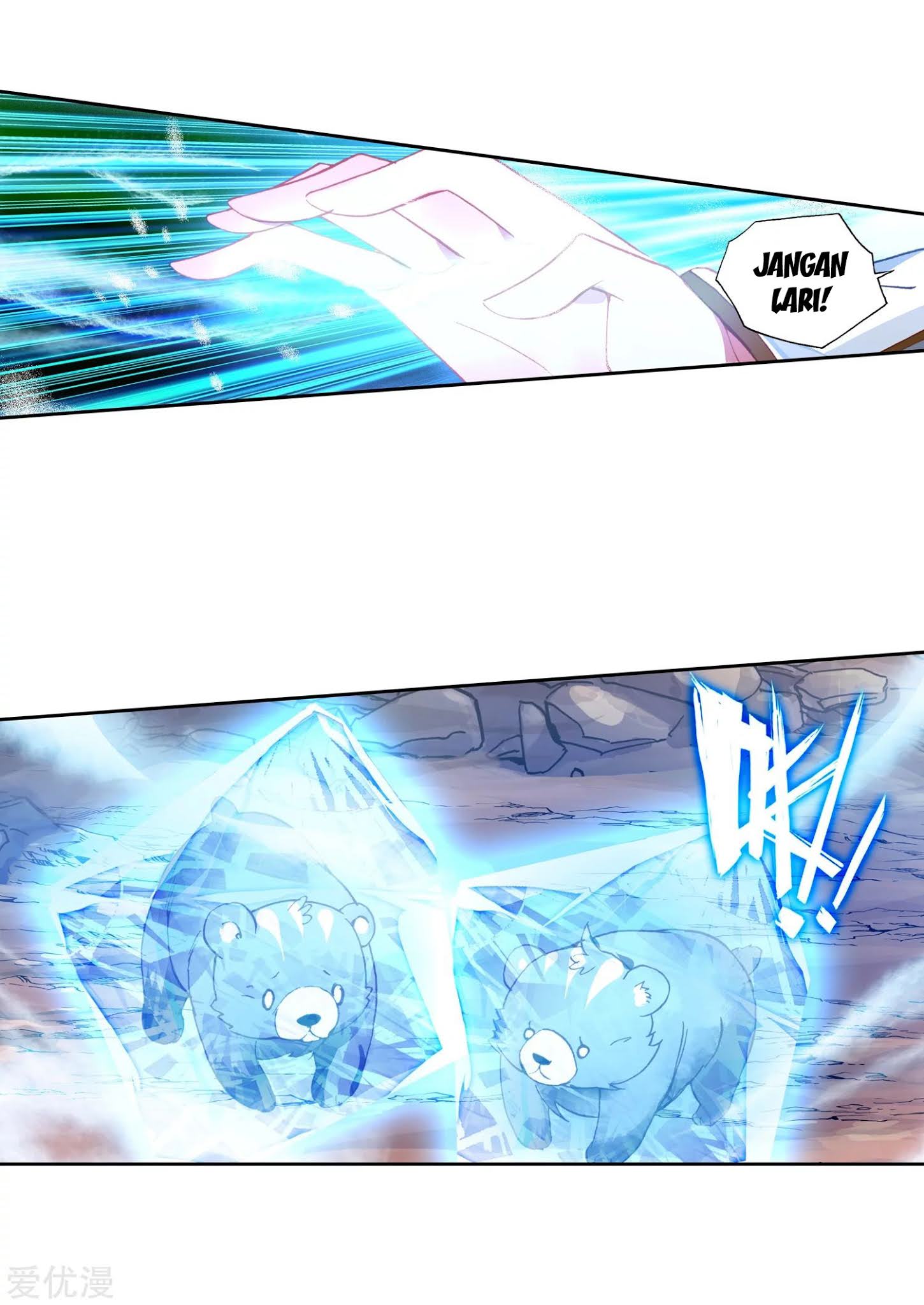 Soul Land 2 Chapter 223.2 Gambar 16