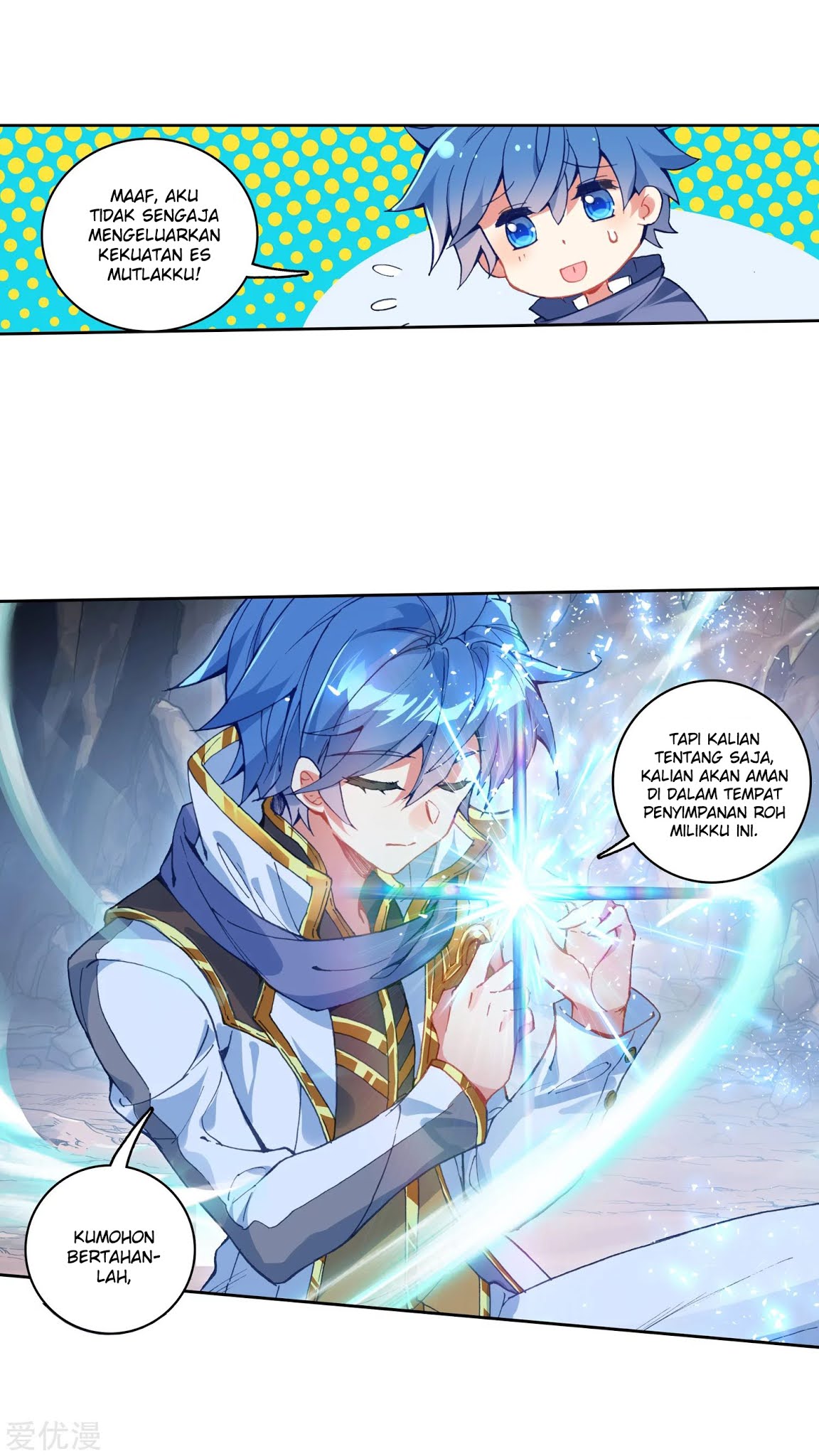 Soul Land 2 Chapter 223.2 Gambar 17