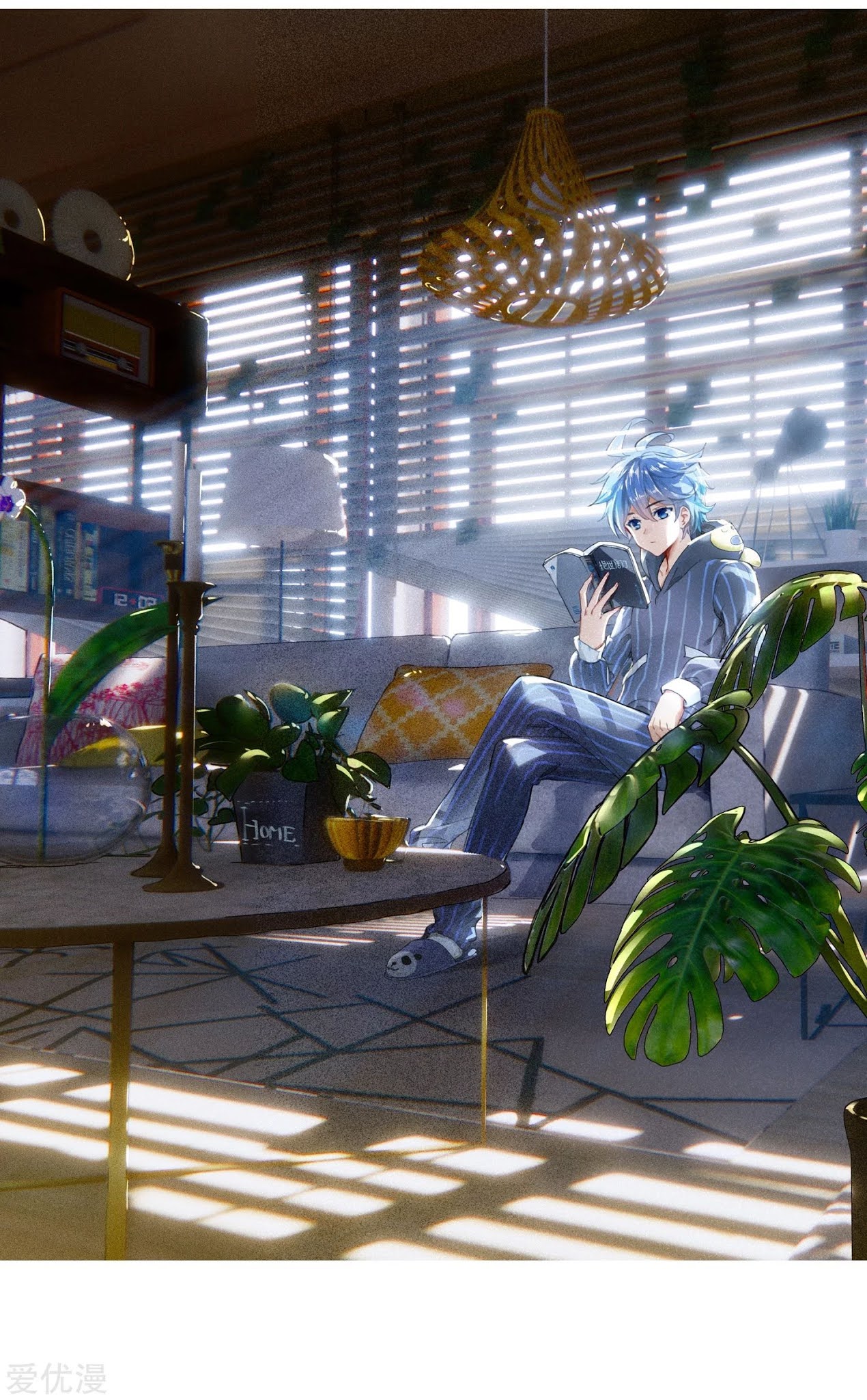 Soul Land 2 Chapter 223.2 Gambar 3