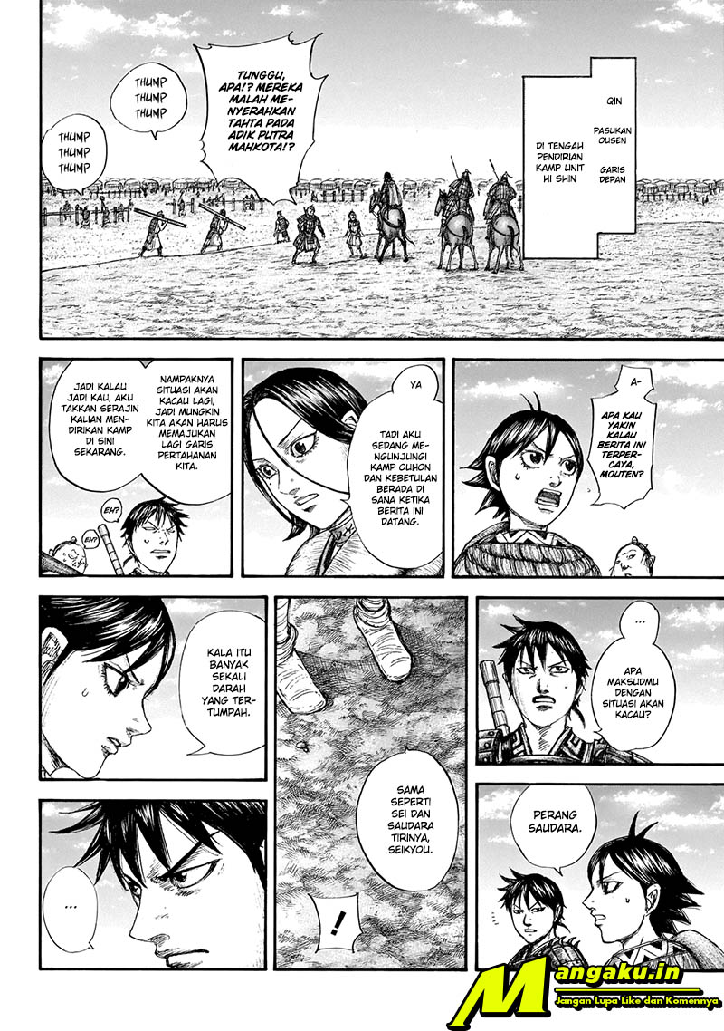 Kingdom Chapter 646 Gambar 5