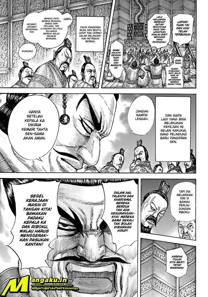 Kingdom Chapter 646 Gambar 8