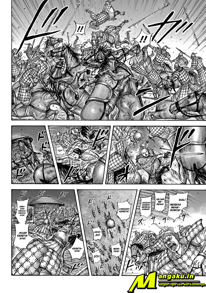Kingdom Chapter 646 Gambar 11