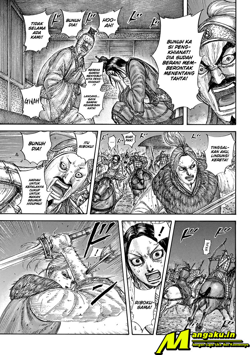 Kingdom Chapter 646 Gambar 12
