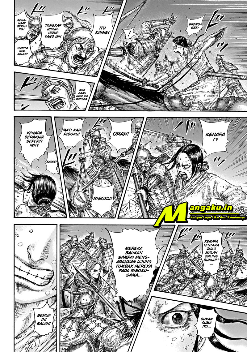 Kingdom Chapter 646 Gambar 13