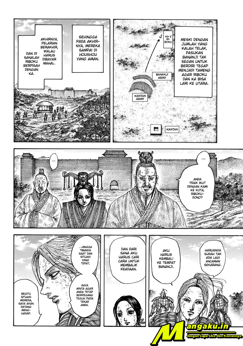 Kingdom Chapter 646 Gambar 15