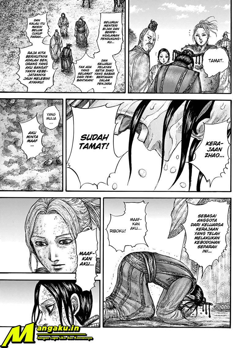 Kingdom Chapter 646 Gambar 16