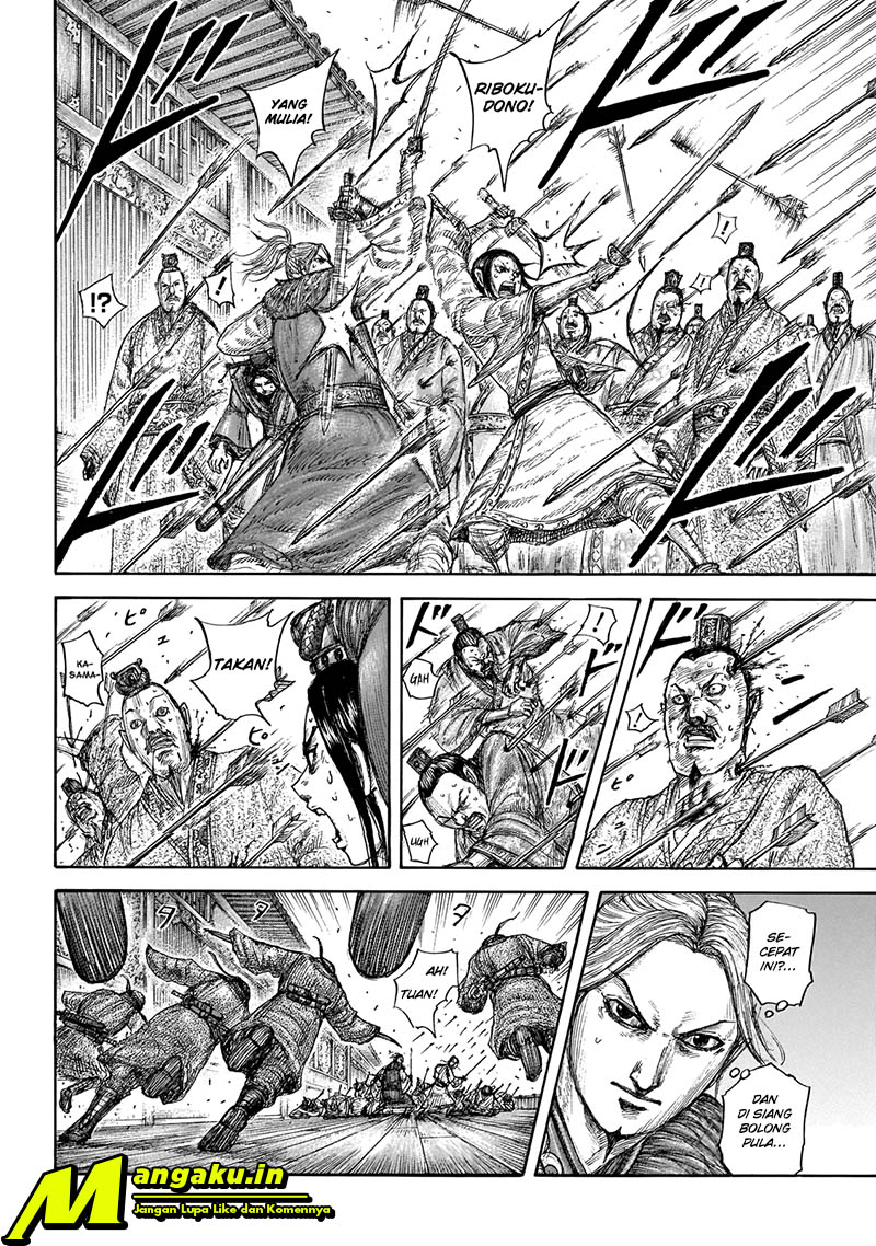 Kingdom Chapter 646 Gambar 3