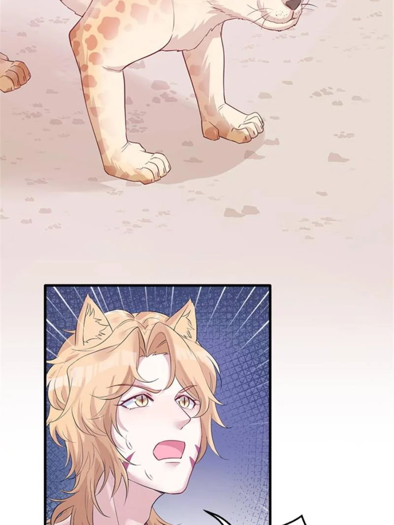 Beauty and the Beast Chapter 127 Gambar 18