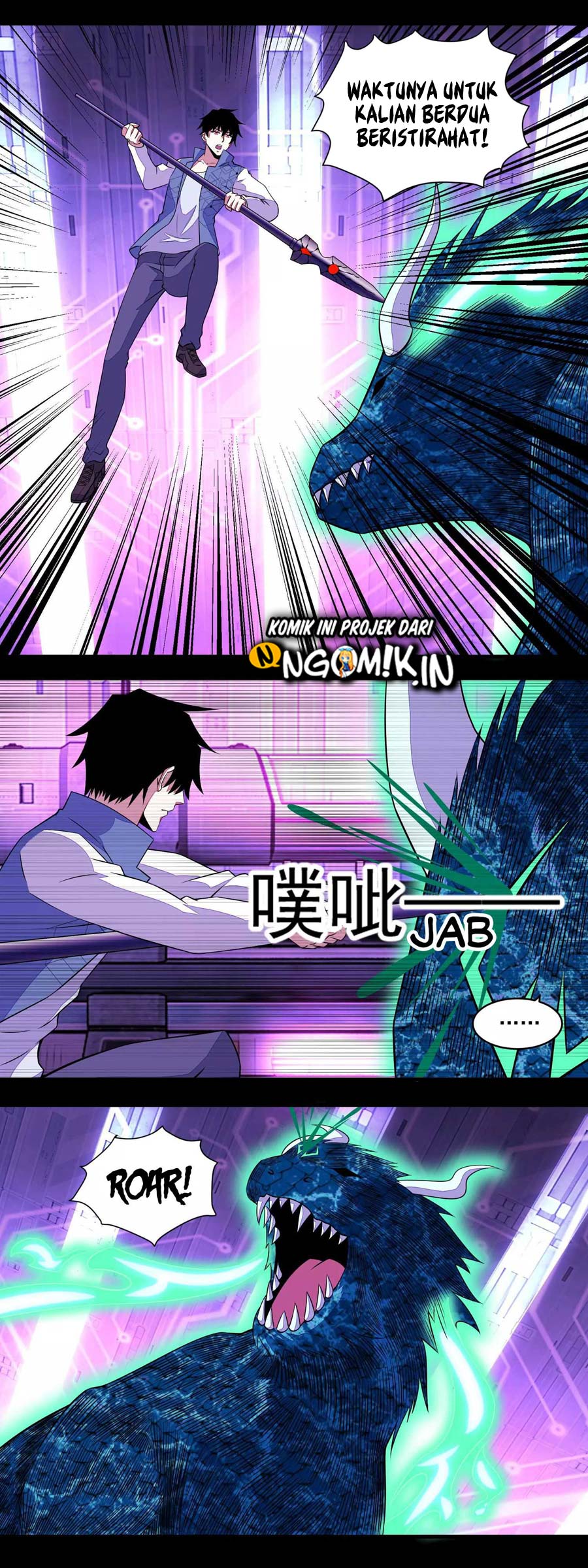 King of Apocalypse Chapter 151 Gambar 9