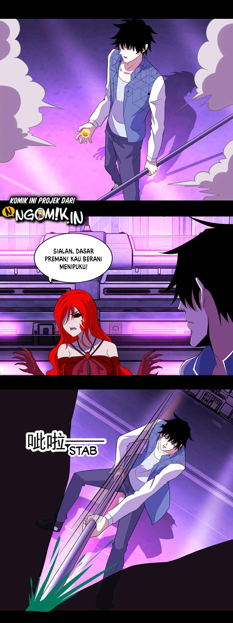 King of Apocalypse Chapter 151 Gambar 11