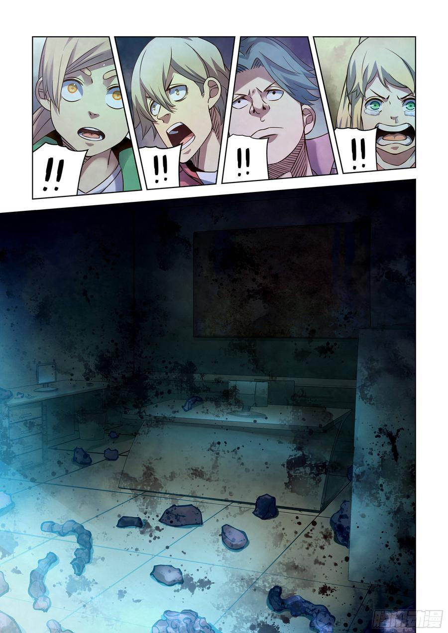 The Last Human Chapter 254 Gambar 9